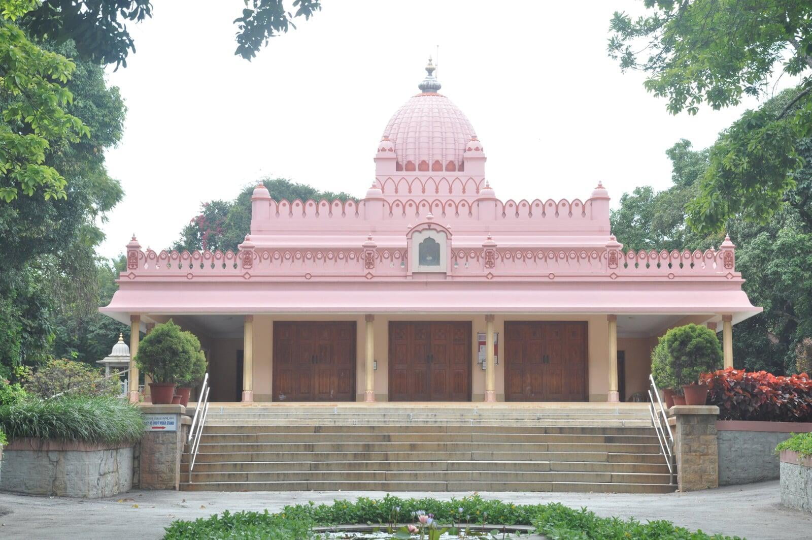 Universal Temple | Ramakrishna Math